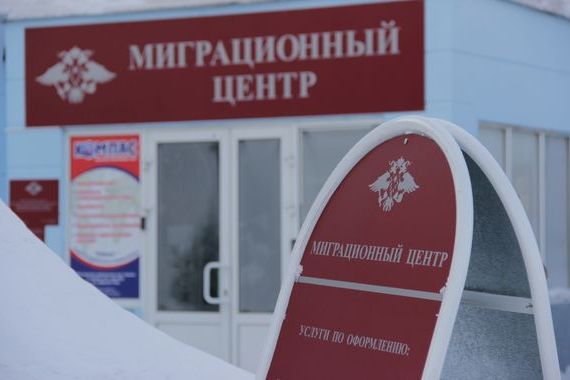 прописка в Тыве